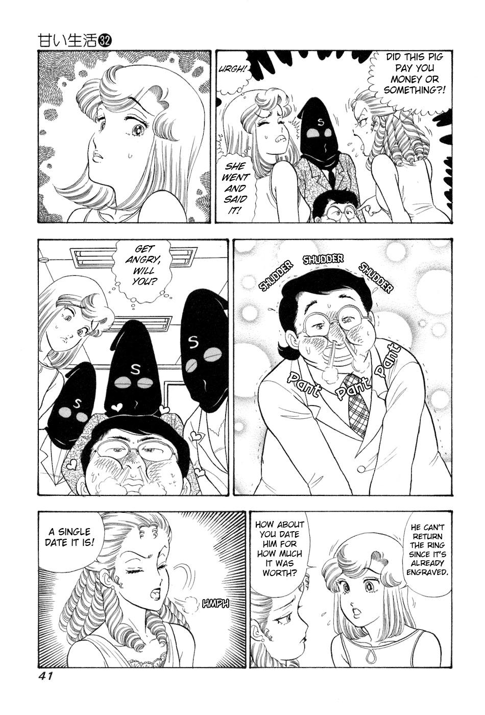 Amai Seikatsu Chap 376 - Next Chap 377