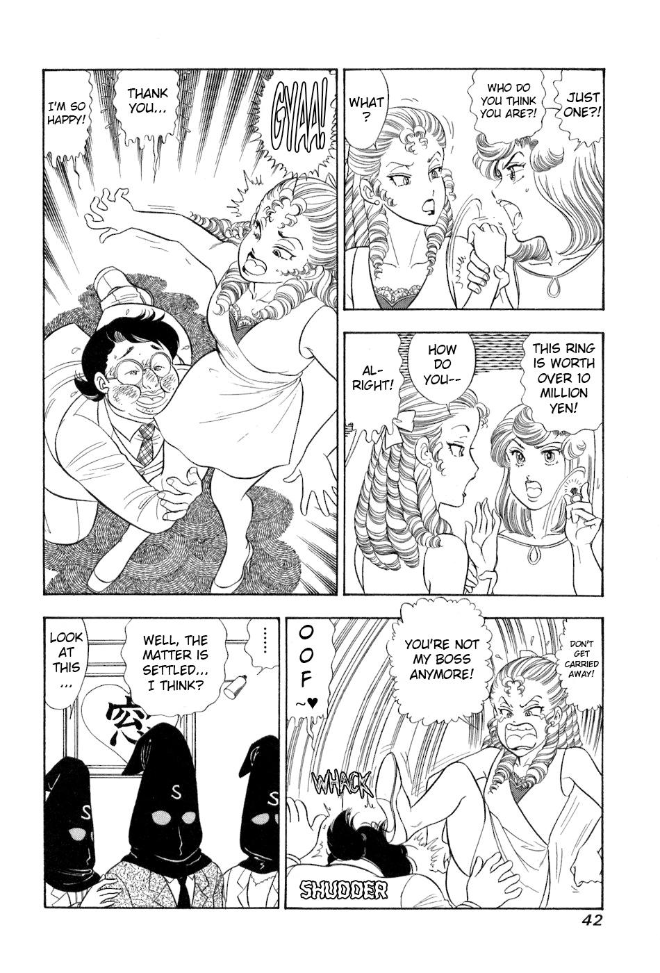 Amai Seikatsu Chap 376 - Next Chap 377