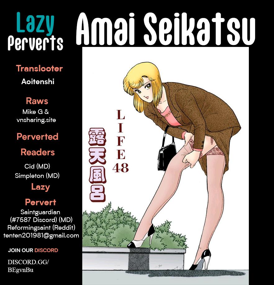 Amai Seikatsu Chap 377 - Next Chap 378