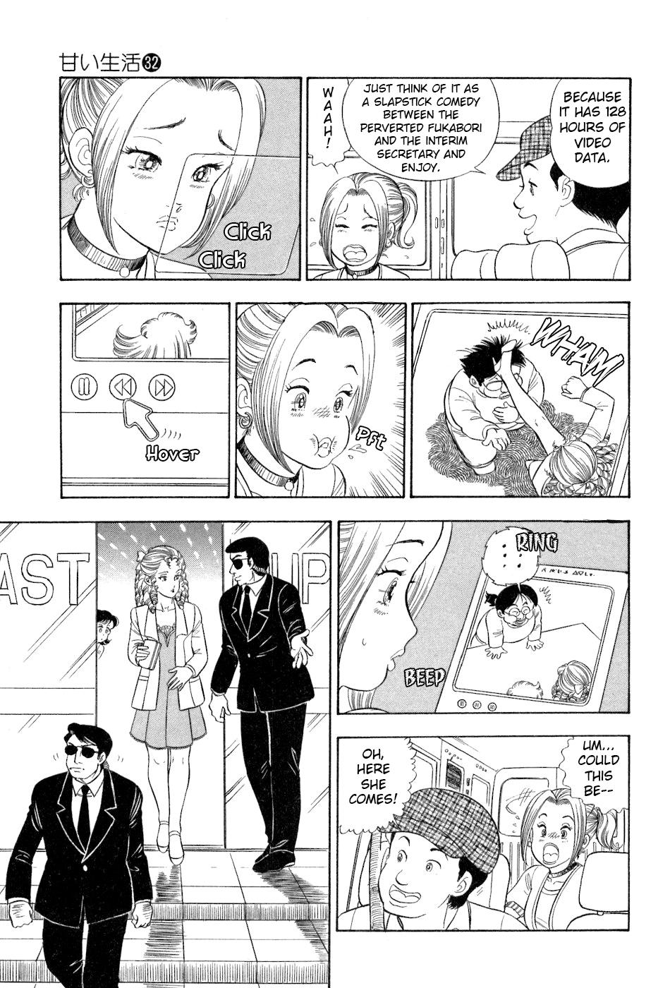 Amai Seikatsu Chap 377 - Next Chap 378