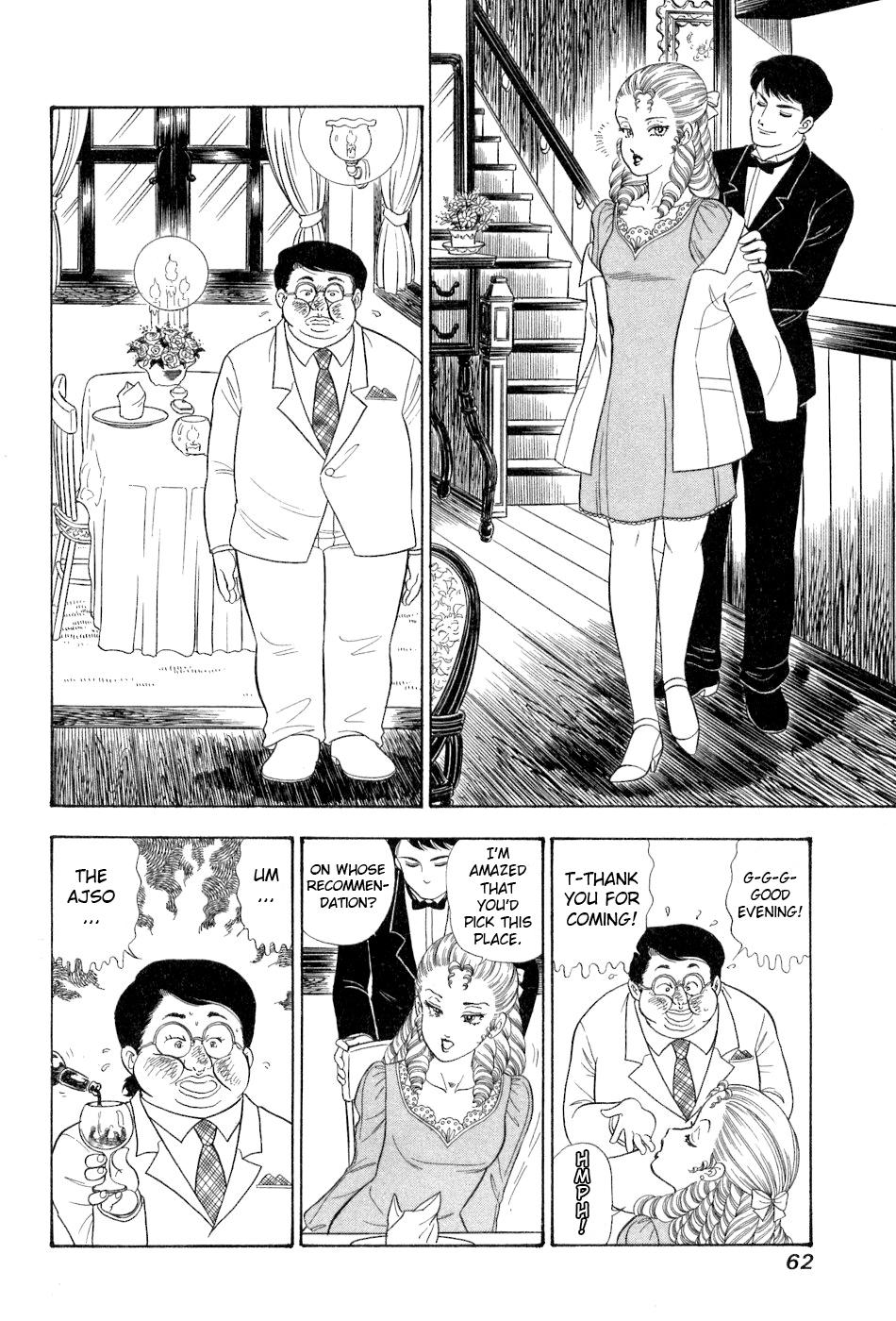 Amai Seikatsu Chap 377 - Next Chap 378