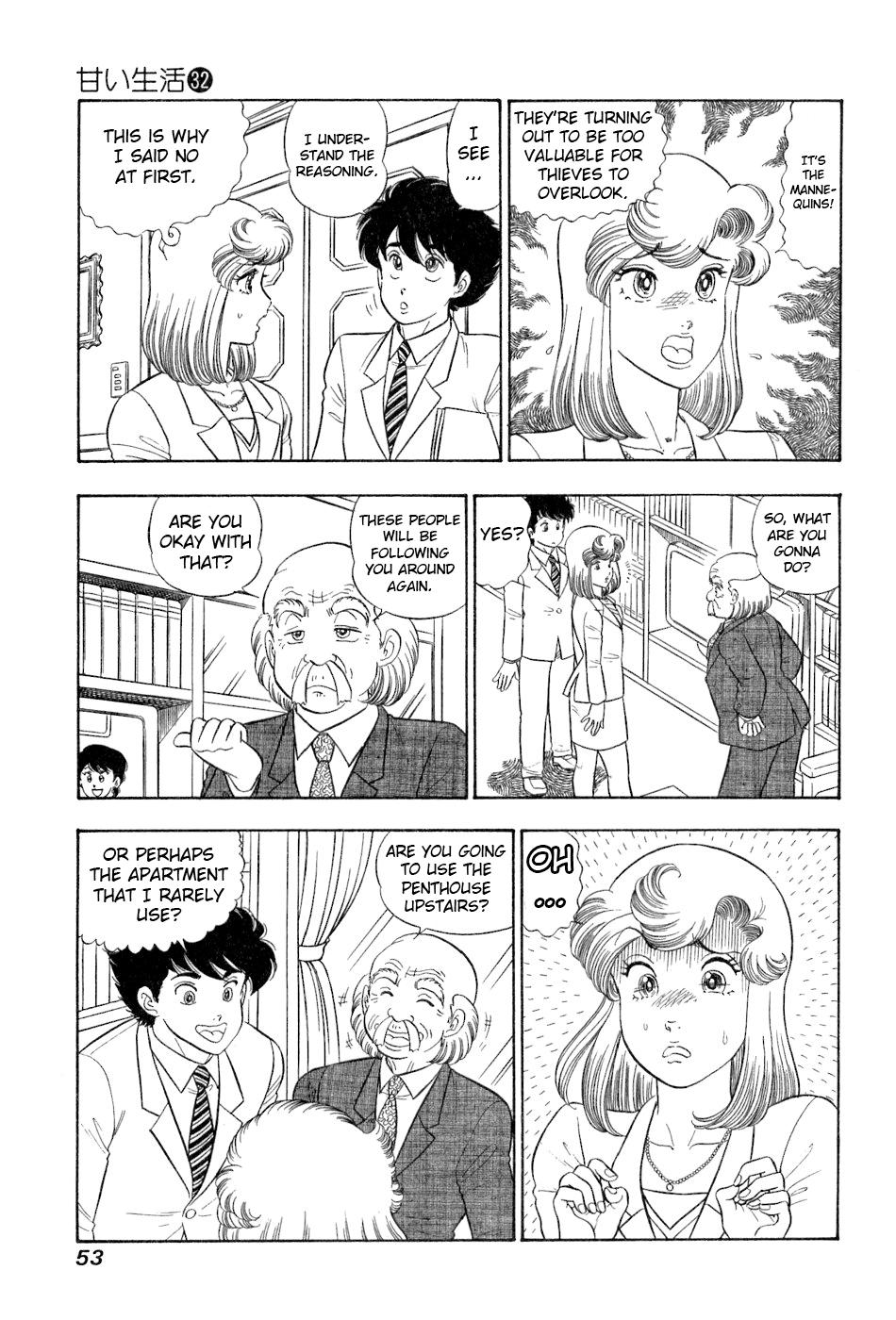 Amai Seikatsu Chap 377 - Next Chap 378