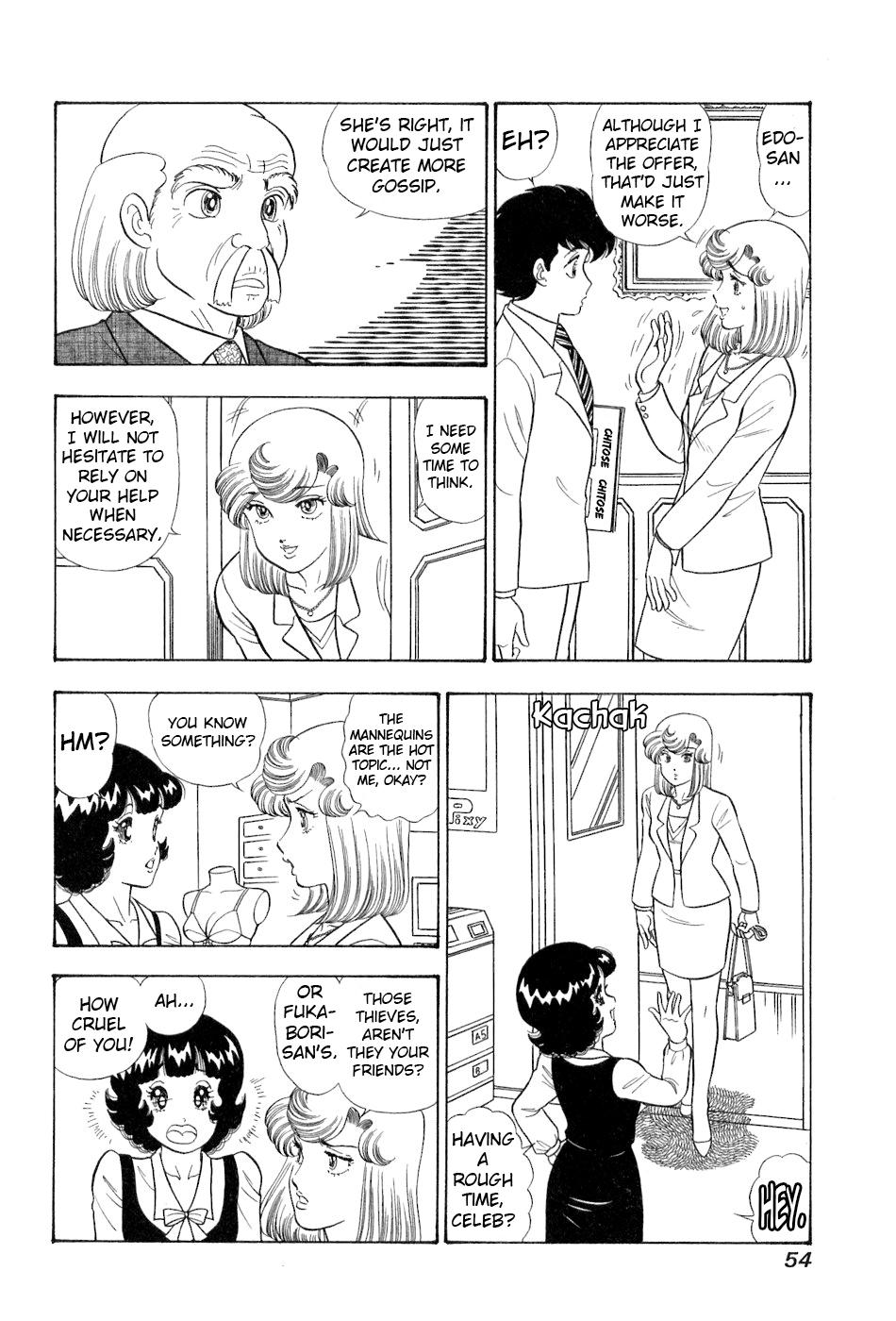 Amai Seikatsu Chap 377 - Next Chap 378