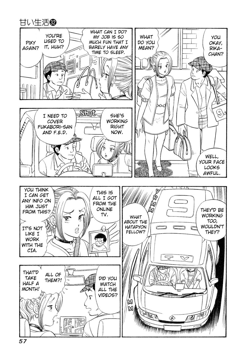 Amai Seikatsu Chap 377 - Next Chap 378