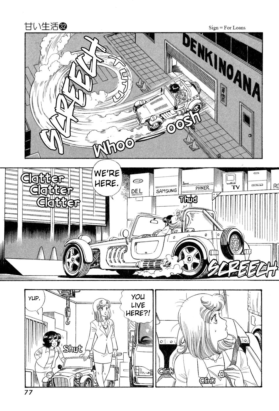 Amai Seikatsu Chap 378 - Next Chap 379