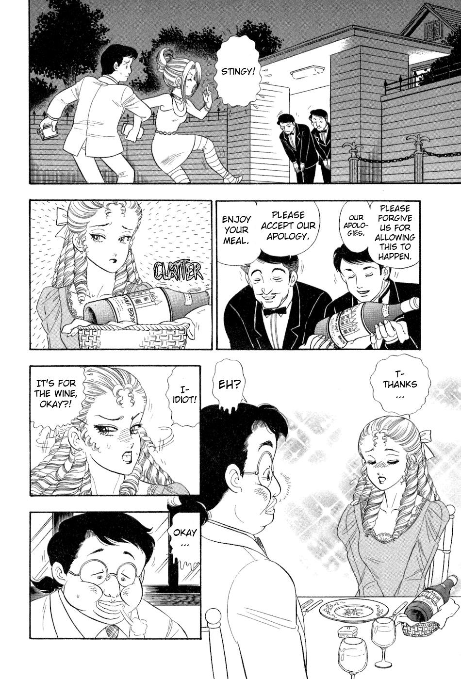 Amai Seikatsu Chap 378 - Next Chap 379