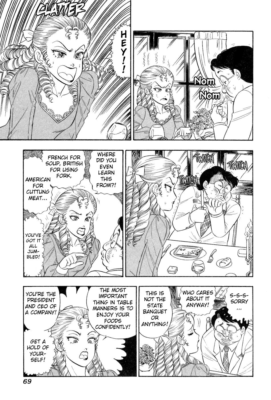 Amai Seikatsu Chap 378 - Next Chap 379