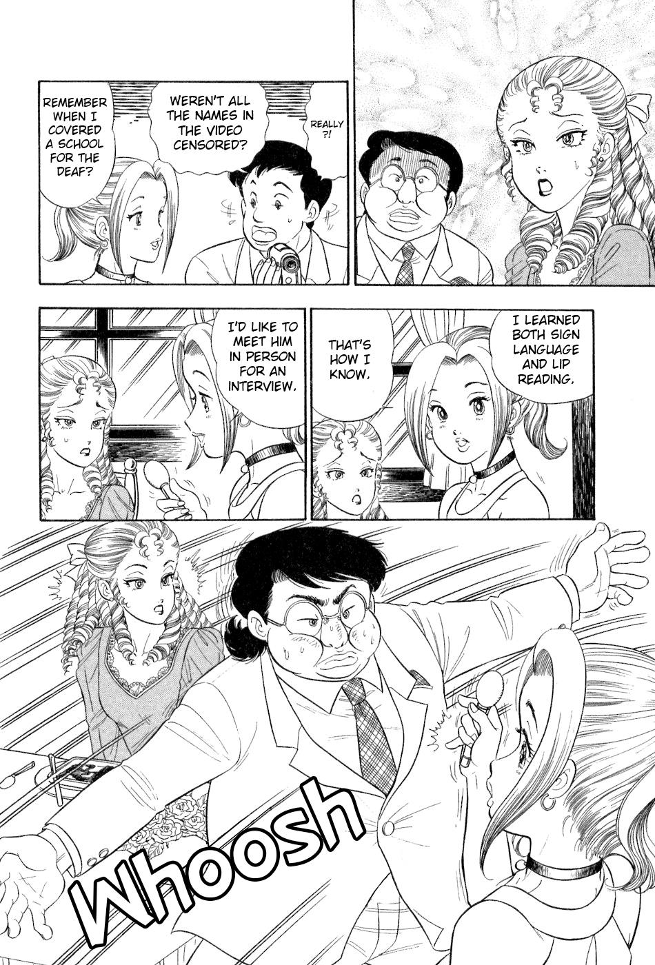 Amai Seikatsu Chap 378 - Next Chap 379