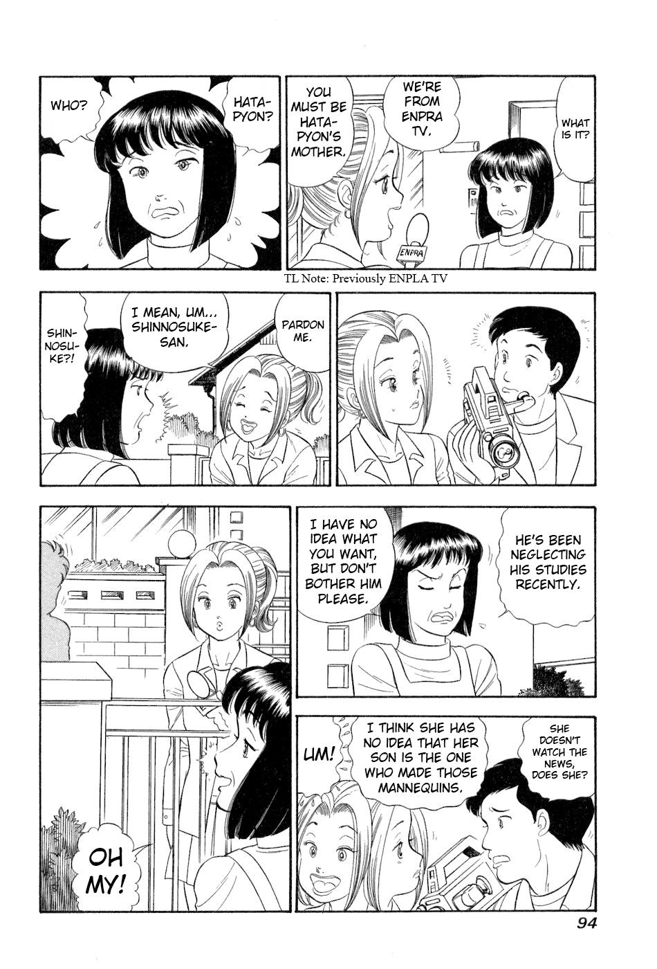 Amai Seikatsu Chap 379 - Next Chap 380