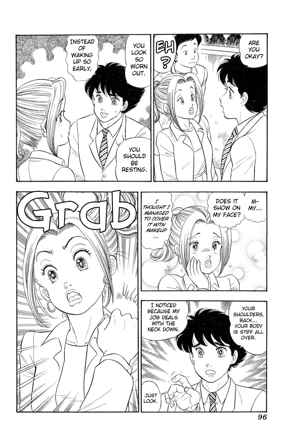 Amai Seikatsu Chap 379 - Next Chap 380