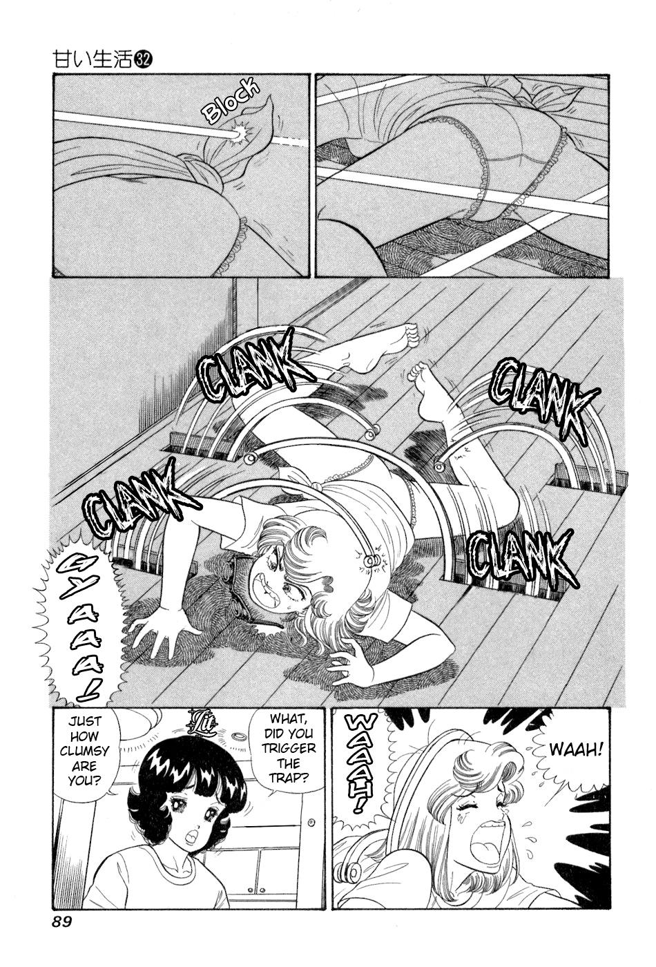 Amai Seikatsu Chap 379 - Next Chap 380