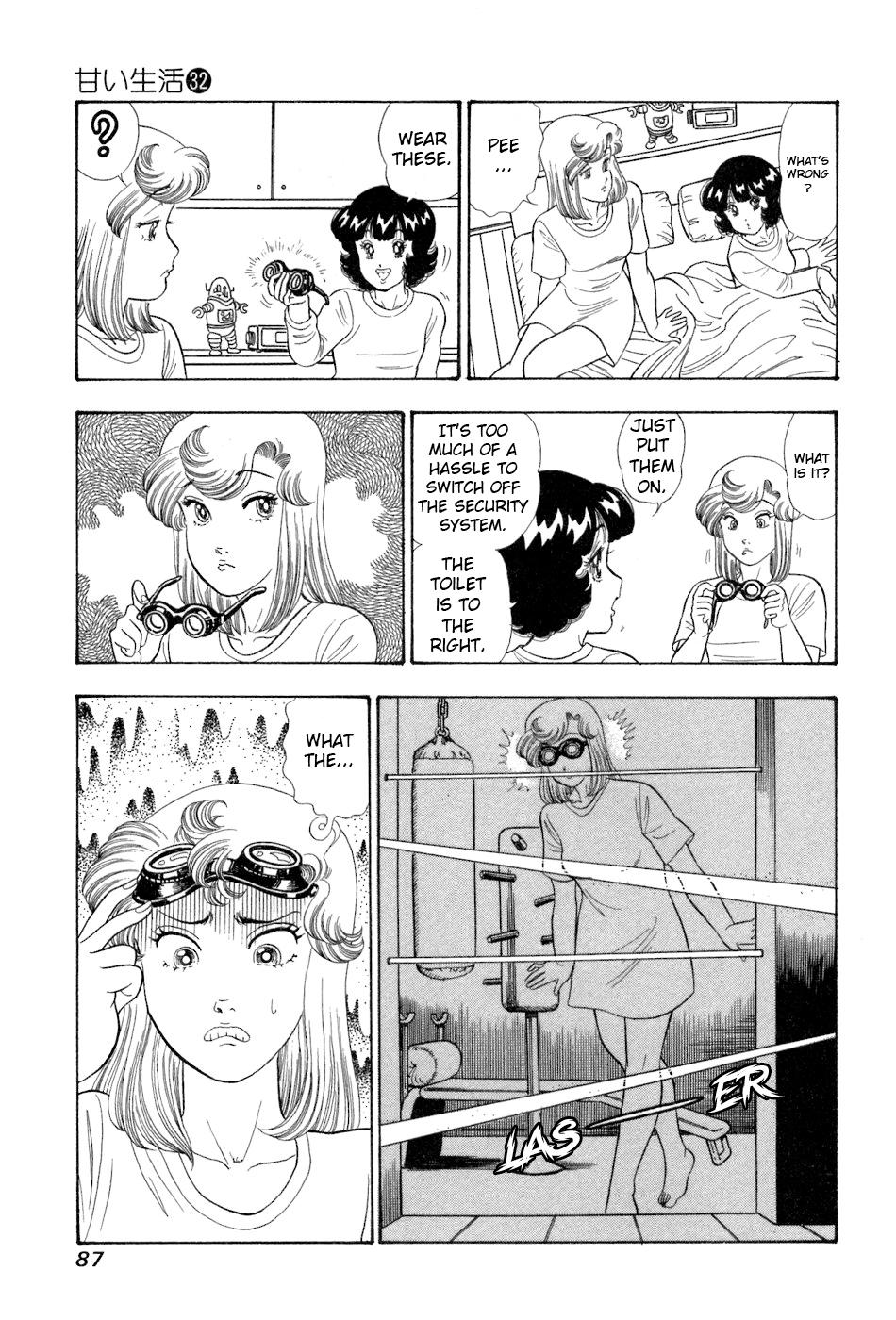 Amai Seikatsu Chap 379 - Next Chap 380