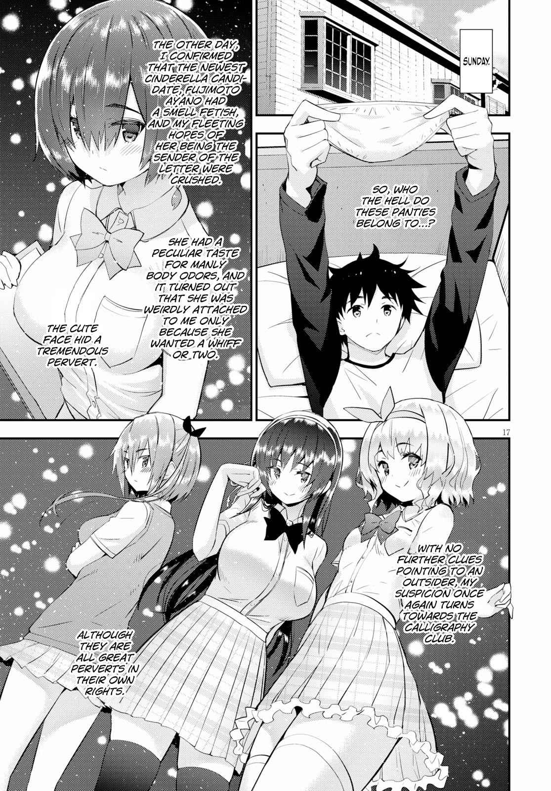 Kawaikereba Hentai demo Suki ni Natte Kuremasu ka? Chap 19 - Next Chap 20