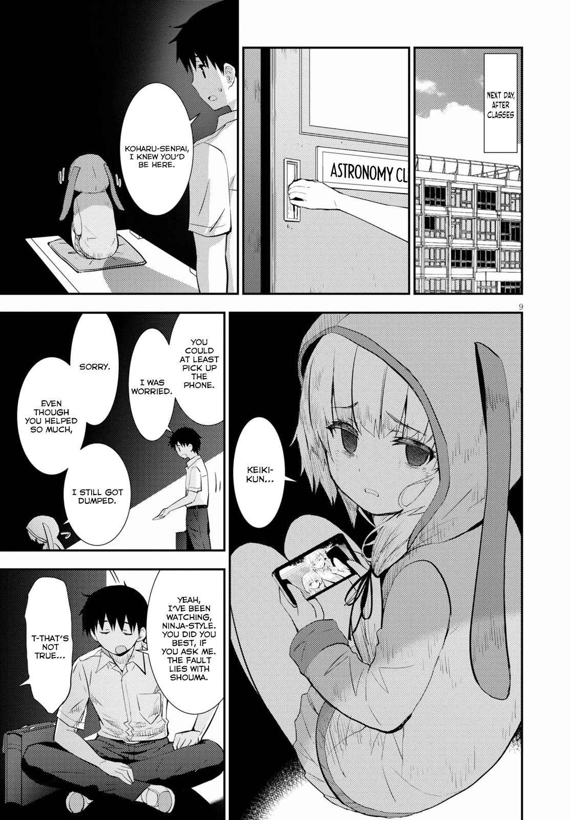 Kawaikereba Hentai demo Suki ni Natte Kuremasu ka? Chap 19 - Next Chap 20