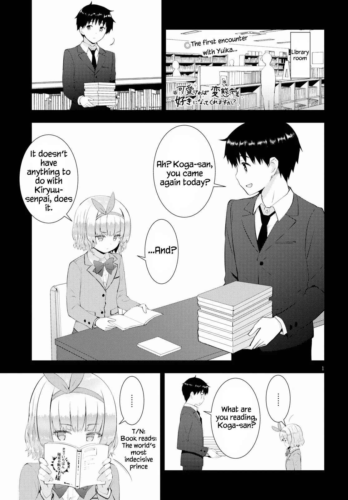 Kawaikereba Hentai demo Suki ni Natte Kuremasu ka? Chap 27 - Next Chap 28