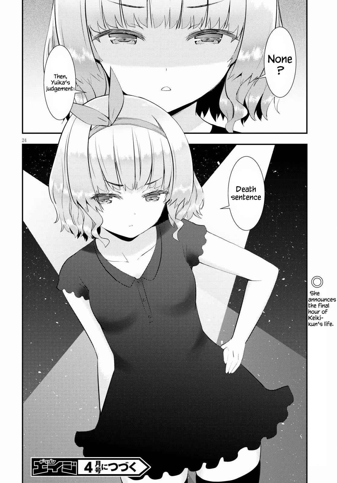 Kawaikereba Hentai demo Suki ni Natte Kuremasu ka? Chap 27 - Next Chap 28