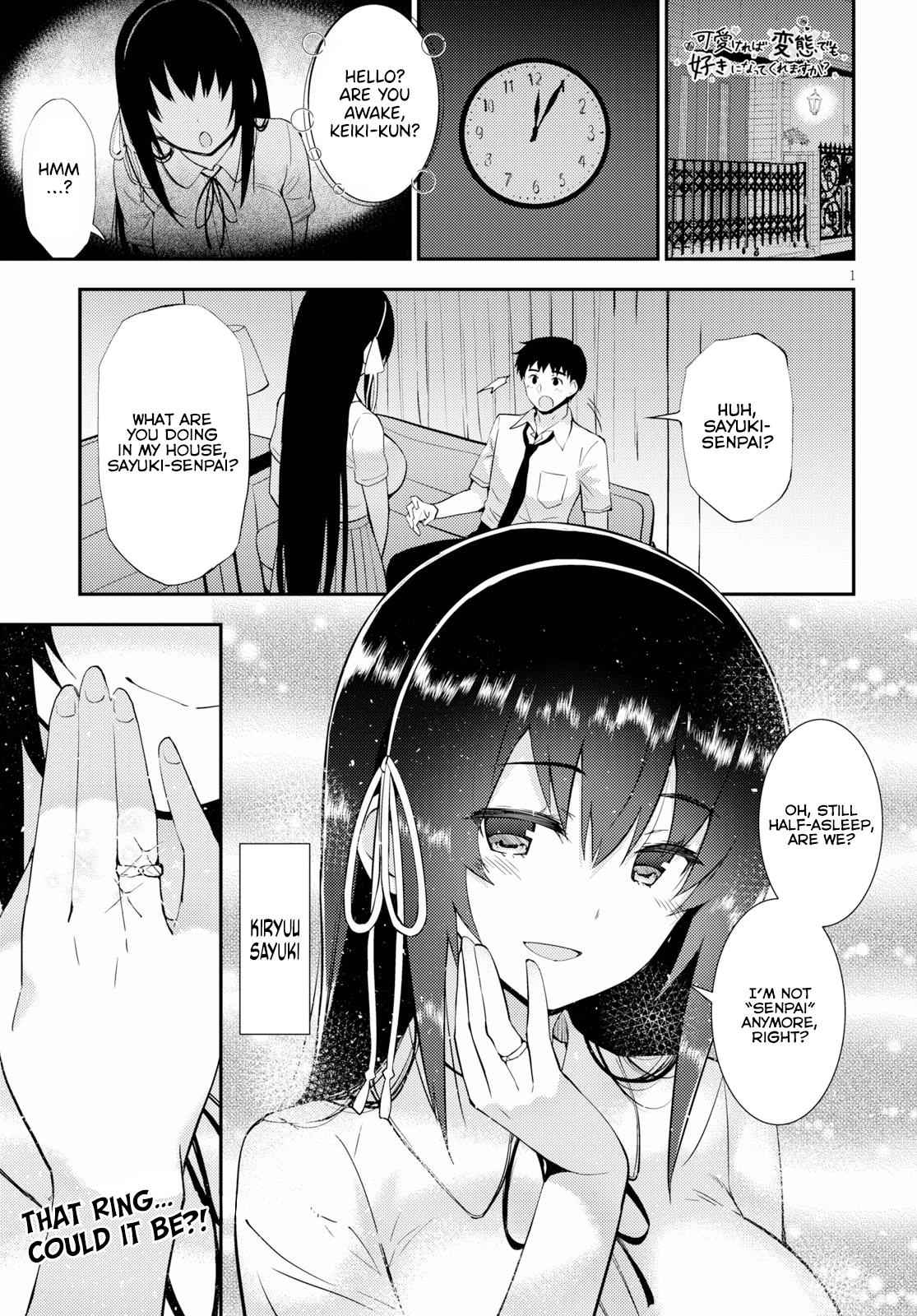 Kawaikereba Hentai demo Suki ni Natte Kuremasu ka? Chap 24 - Next Chap 25