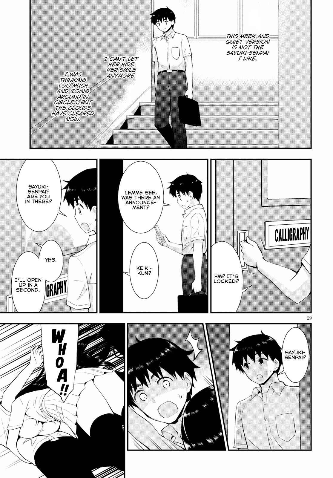 Kawaikereba Hentai demo Suki ni Natte Kuremasu ka? Chap 24 - Next Chap 25