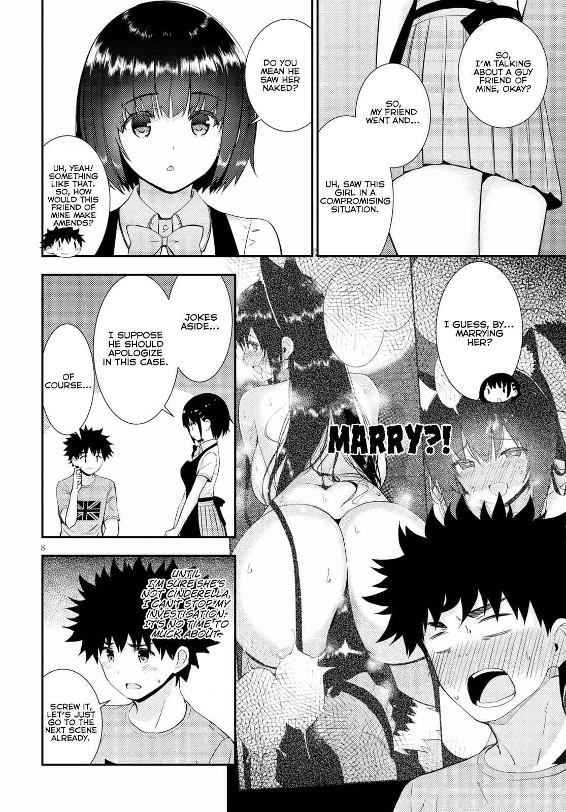 Kawaikereba Hentai demo Suki ni Natte Kuremasu ka? Chap 24 - Next Chap 25
