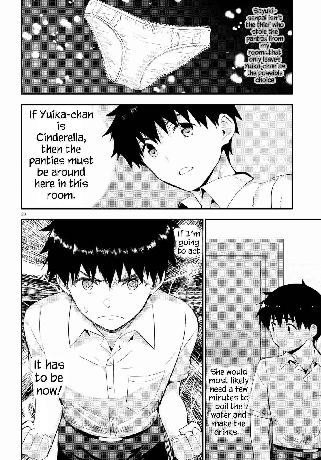 Kawaikereba Hentai demo Suki ni Natte Kuremasu ka? Chap 25 - Next Chap 26