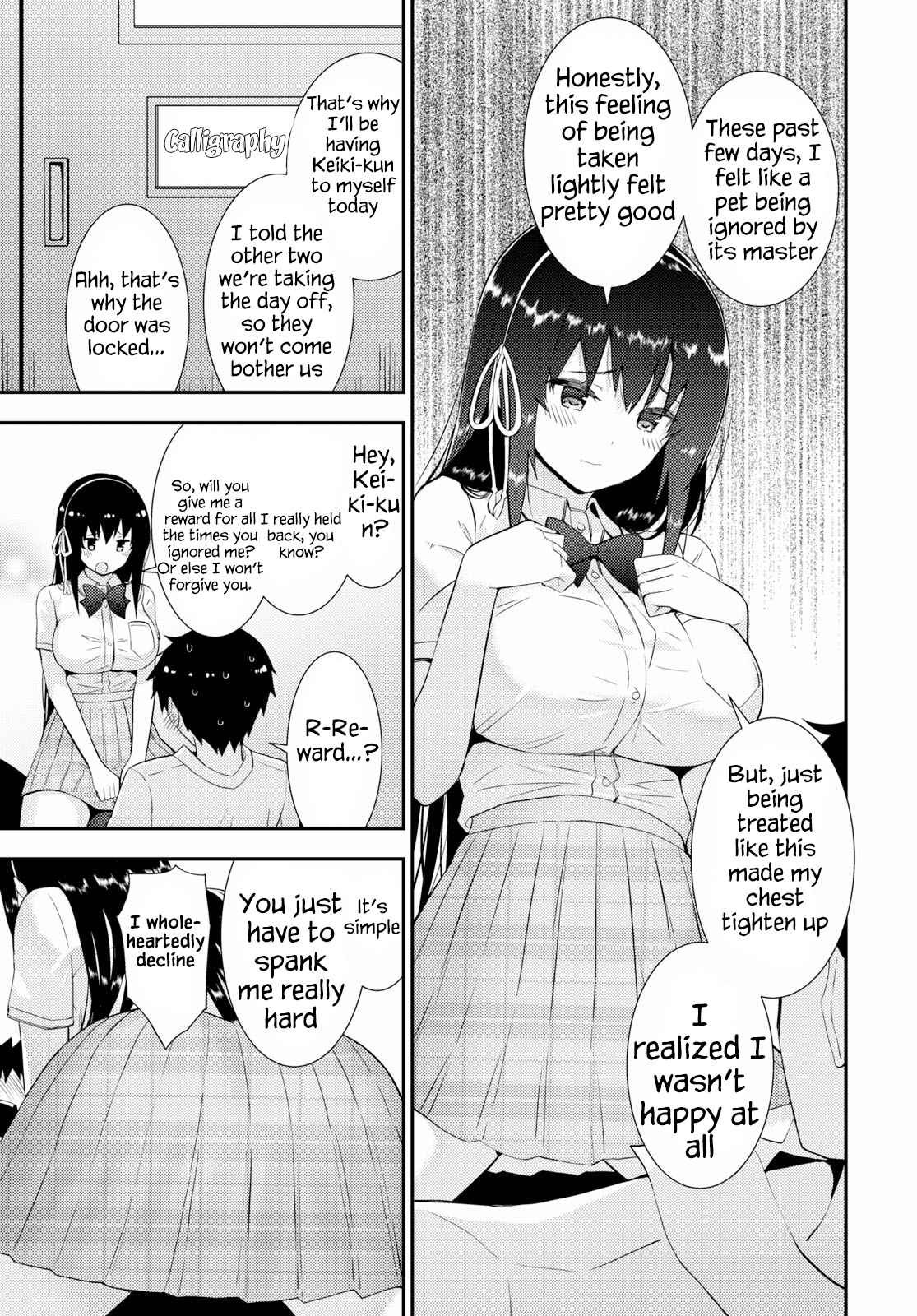 Kawaikereba Hentai demo Suki ni Natte Kuremasu ka? Chap 25 - Next Chap 26