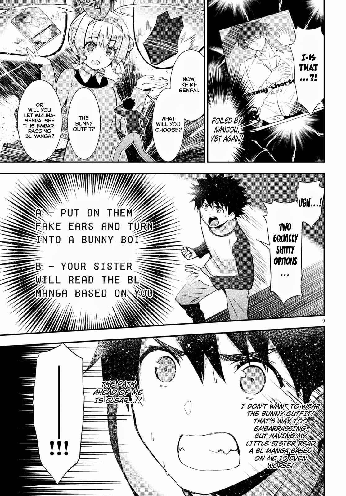 Kawaikereba Hentai demo Suki ni Natte Kuremasu ka? Chap 20 - Next Chap 21