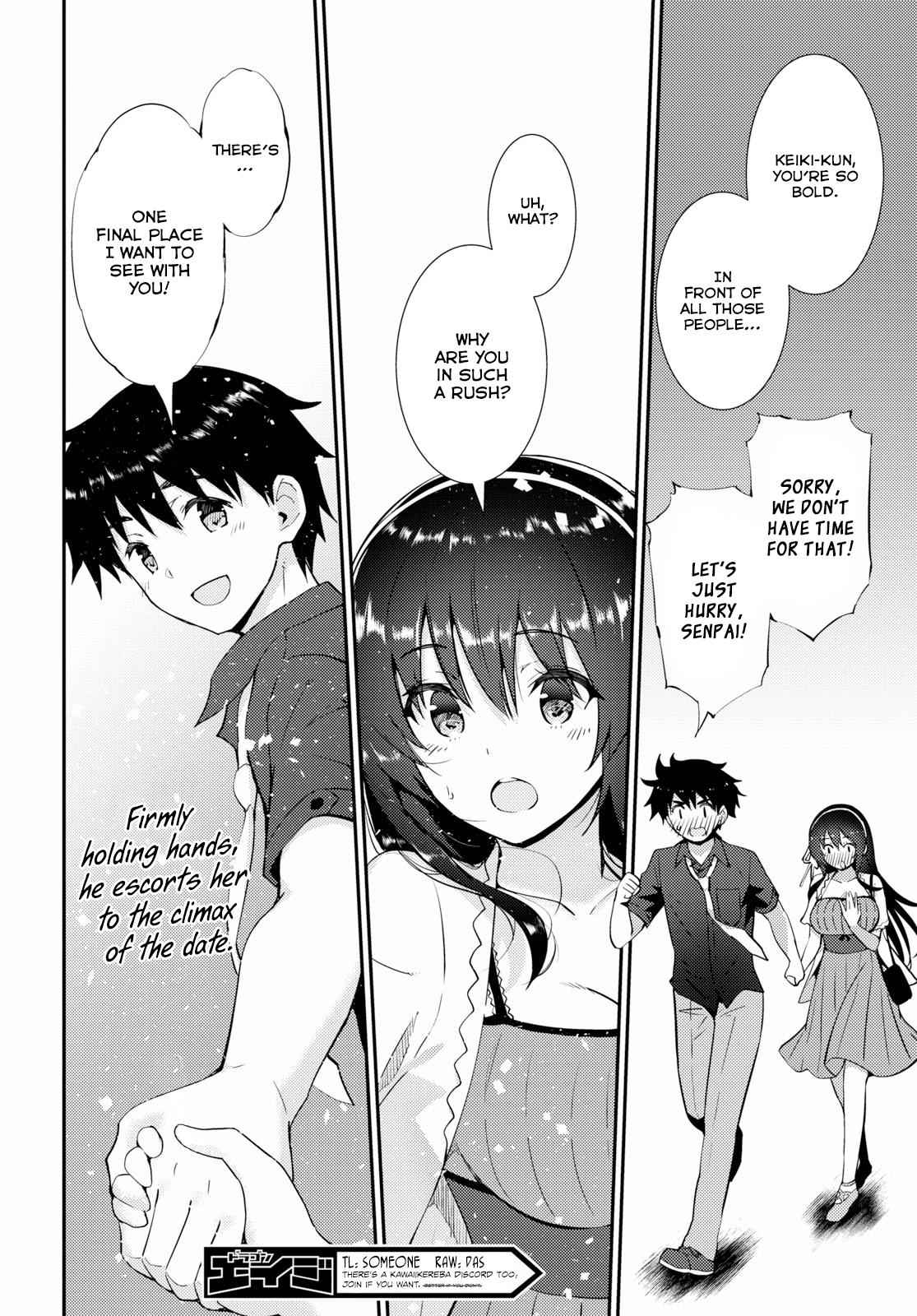 Kawaikereba Hentai demo Suki ni Natte Kuremasu ka? Chap 22 - Next Chap 23