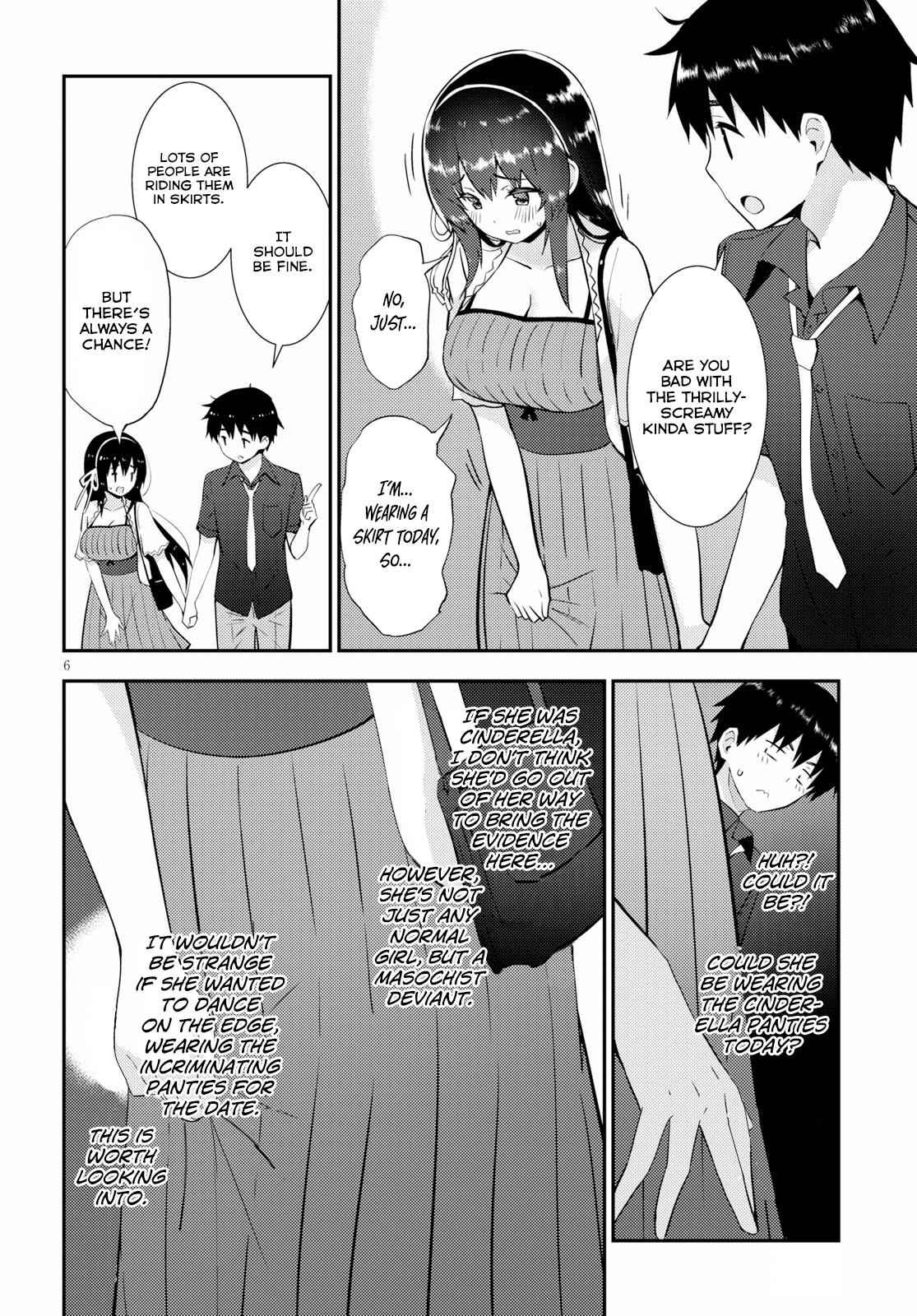 Kawaikereba Hentai demo Suki ni Natte Kuremasu ka? Chap 22 - Next Chap 23