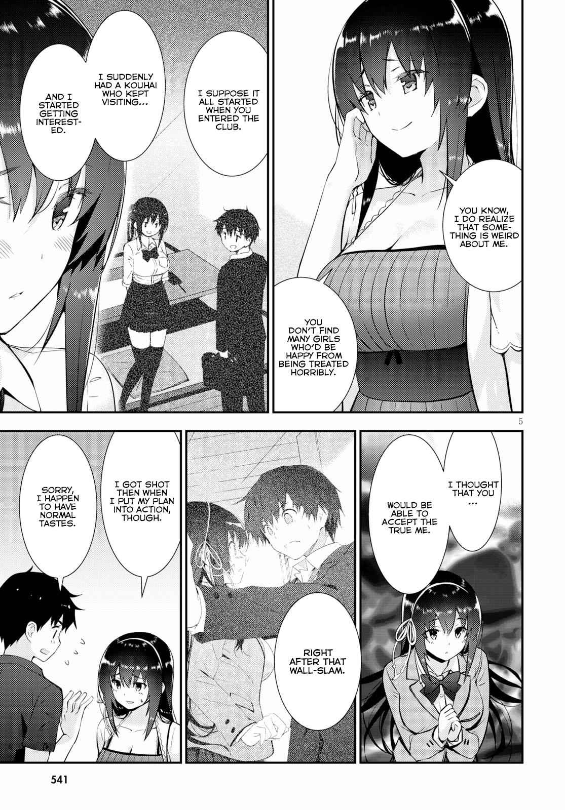 Kawaikereba Hentai demo Suki ni Natte Kuremasu ka? Chap 23 - Next Chap 24
