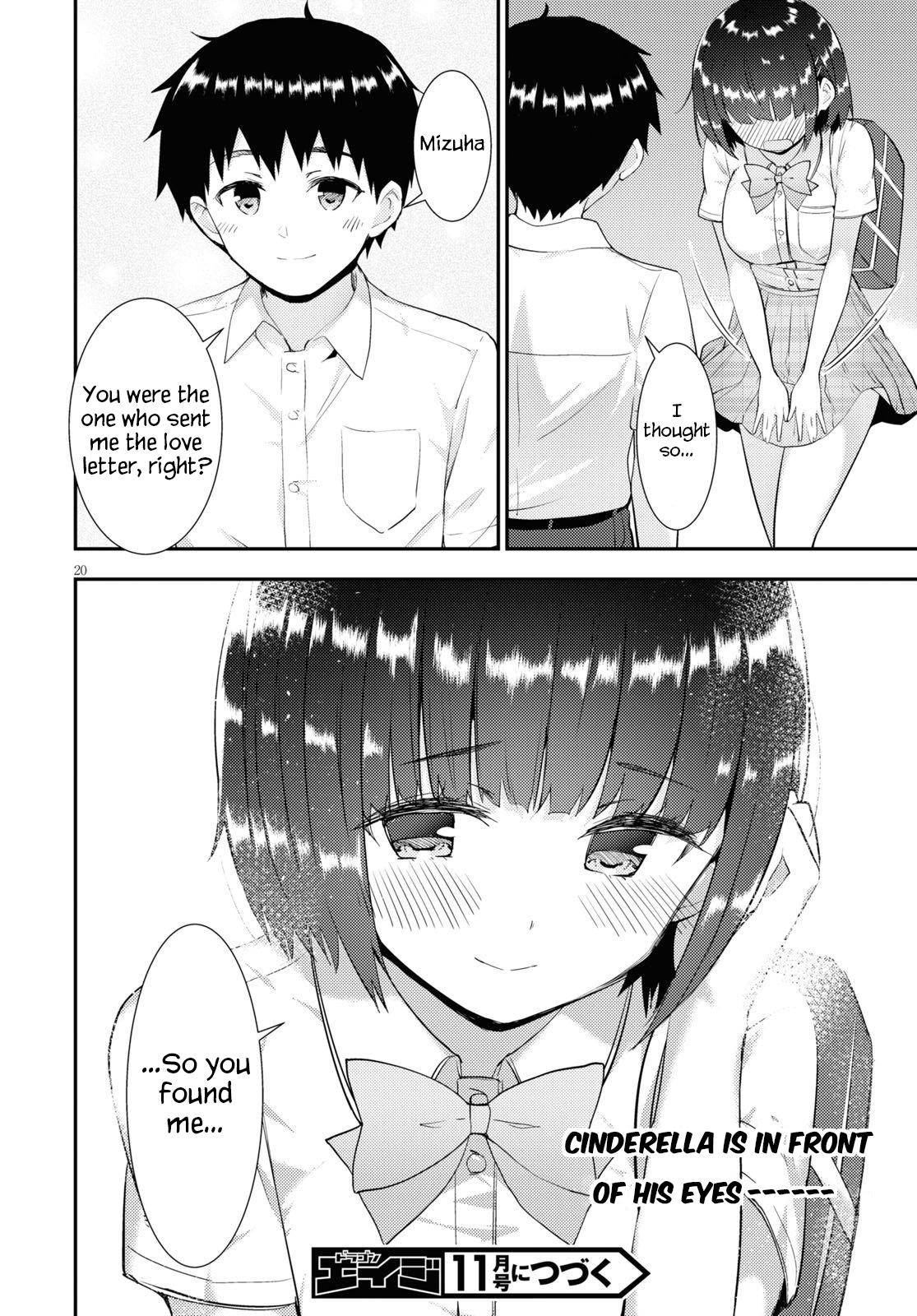 Kawaikereba Hentai demo Suki ni Natte Kuremasu ka? Chap 34 - Next Chap 35