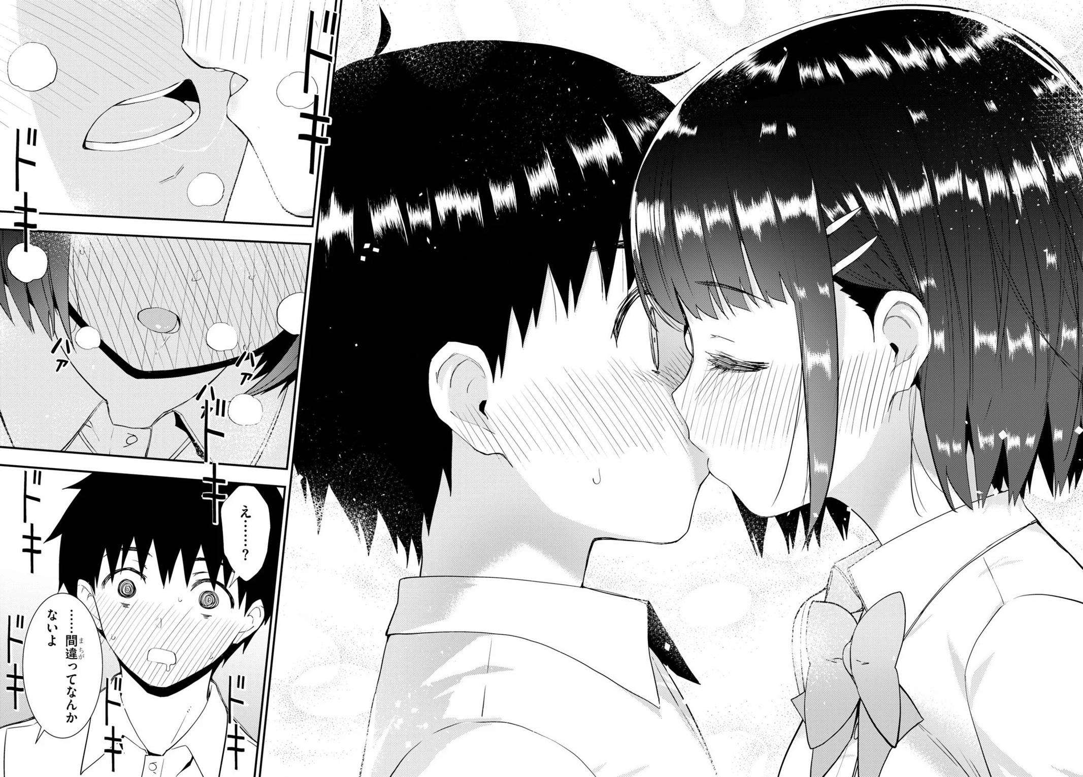 Kawaikereba Hentai demo Suki ni Natte Kuremasu ka? Chap 35 - Next Chap 36