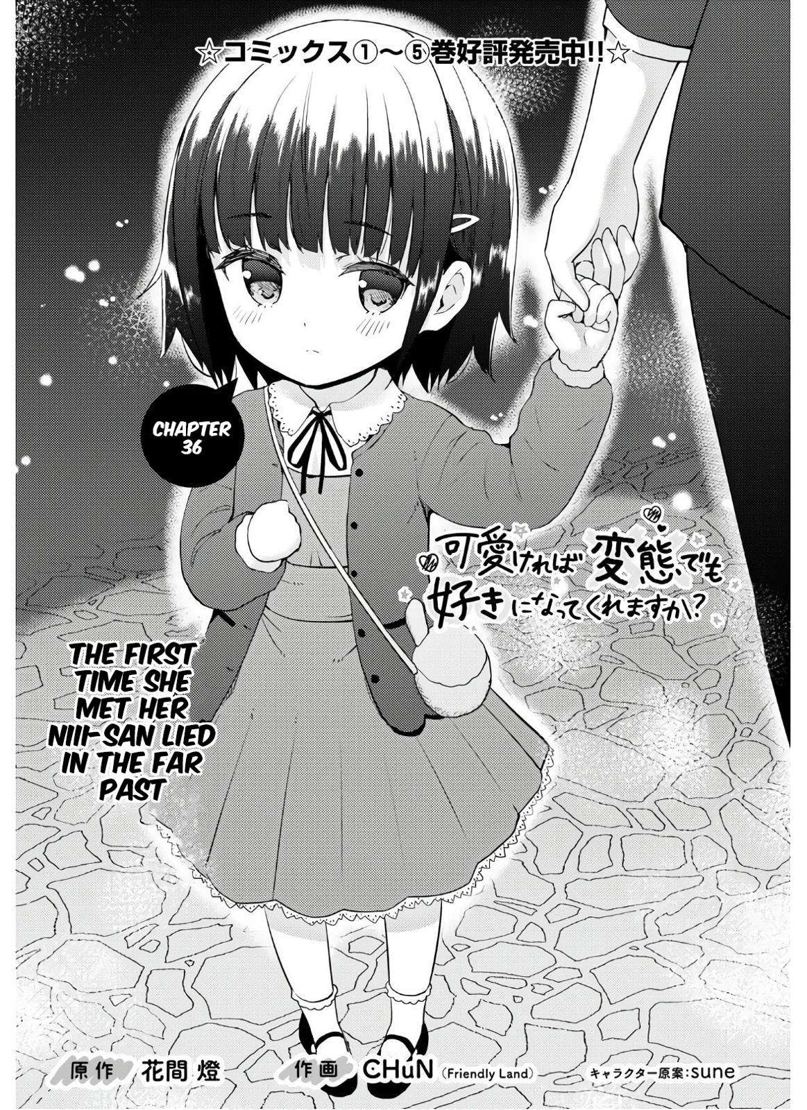 Kawaikereba Hentai demo Suki ni Natte Kuremasu ka? Chap 36 - Next Chap 37