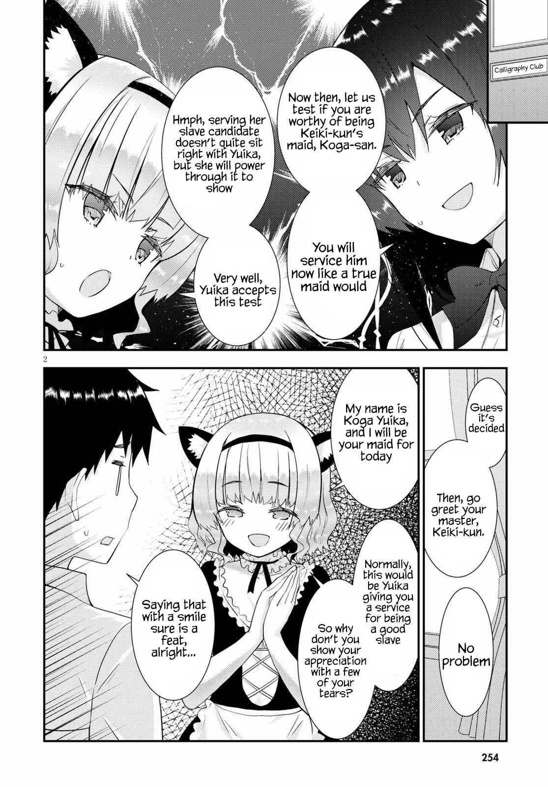 Kawaikereba Hentai demo Suki ni Natte Kuremasu ka? Chap 31 - Next Chap 32