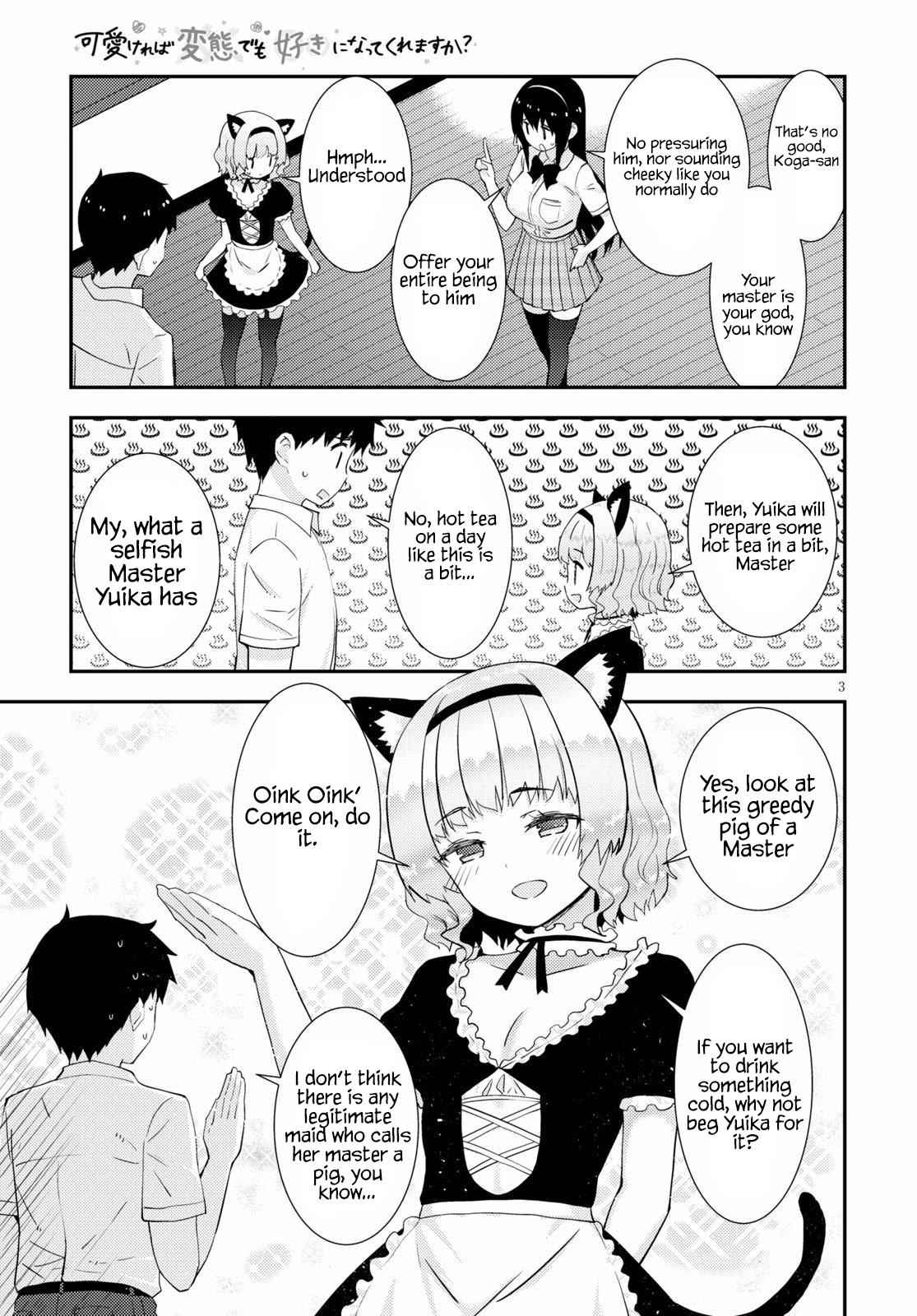Kawaikereba Hentai demo Suki ni Natte Kuremasu ka? Chap 31 - Next Chap 32