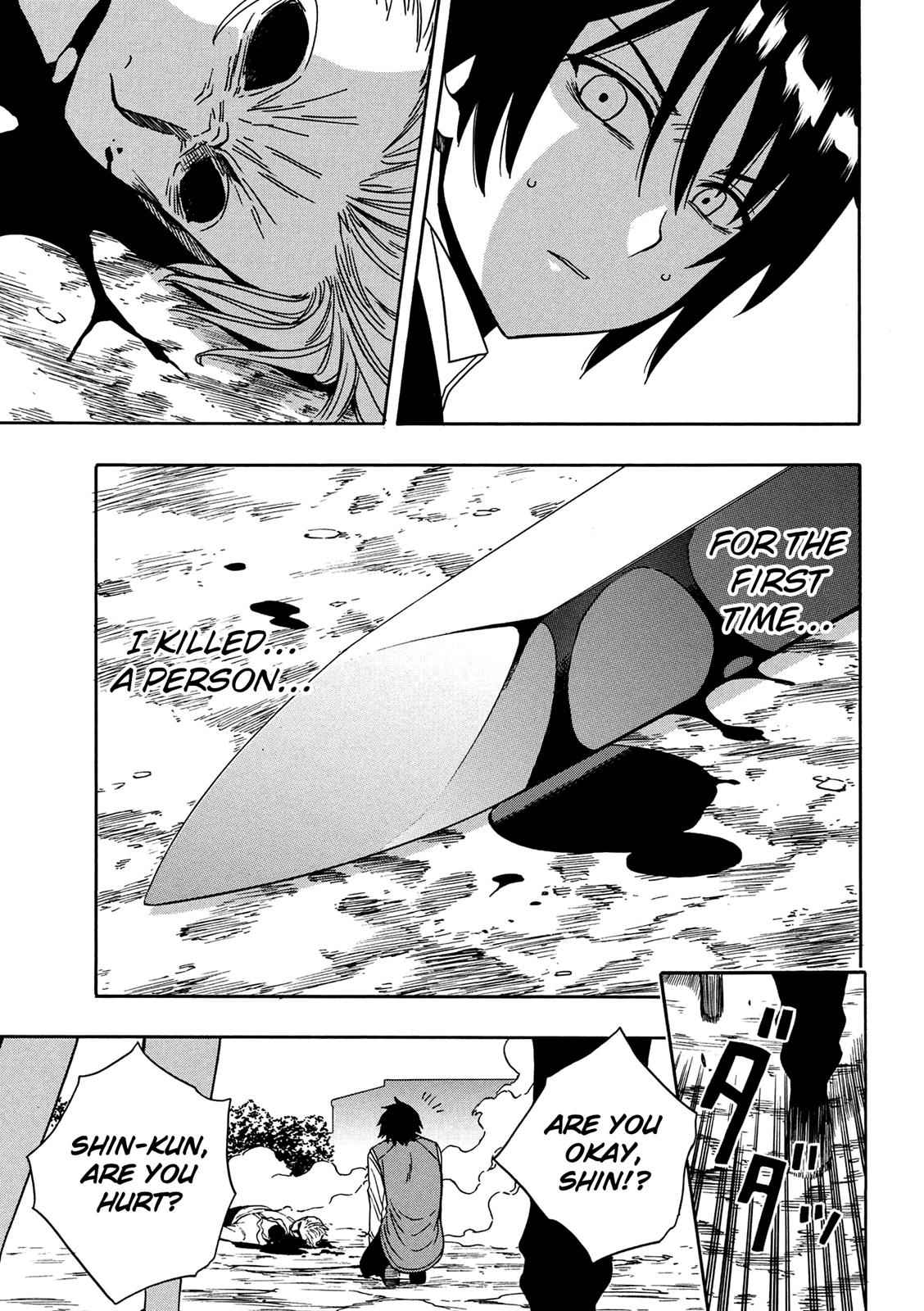 Kenja no Mago Chap 7 - Next Chap 8