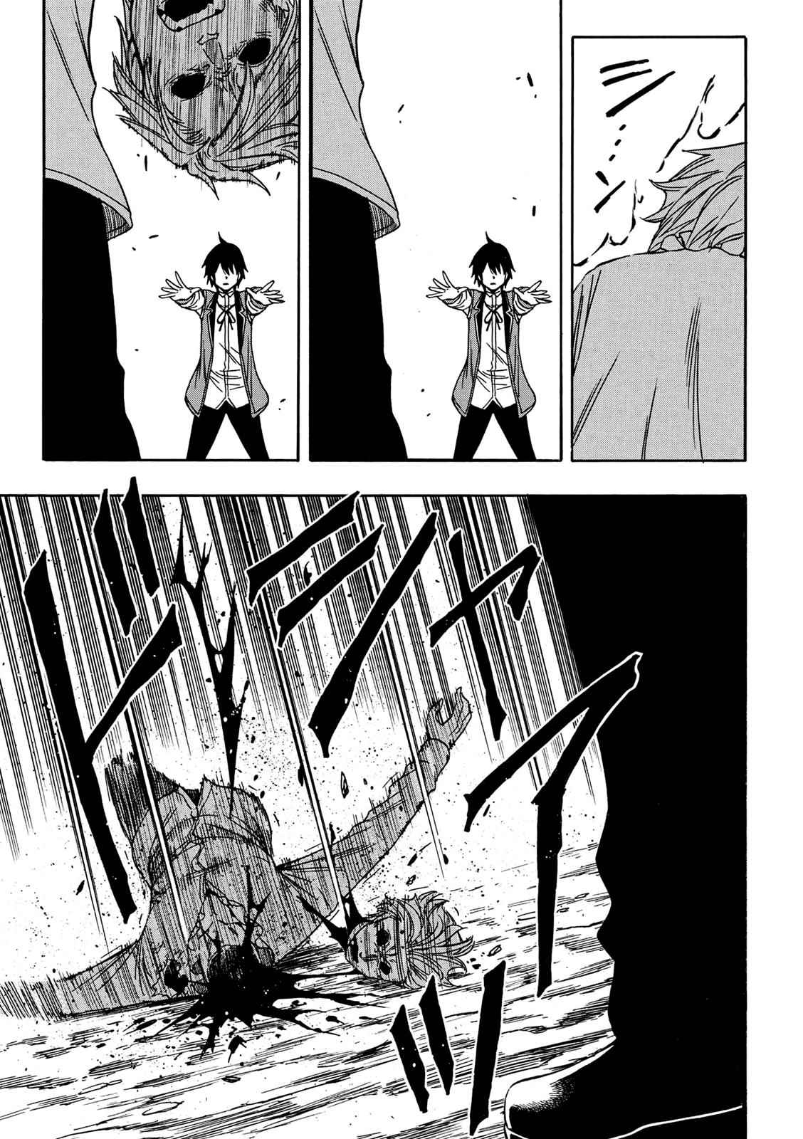 Kenja no Mago Chap 7 - Next Chap 8