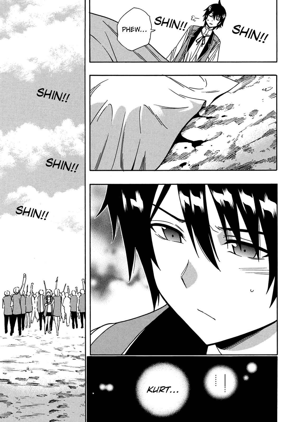 Kenja no Mago Chap 7 - Next Chap 8