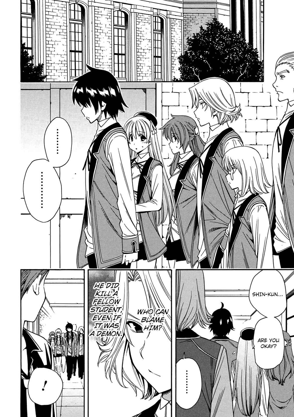 Kenja no Mago Chap 7 - Next Chap 8