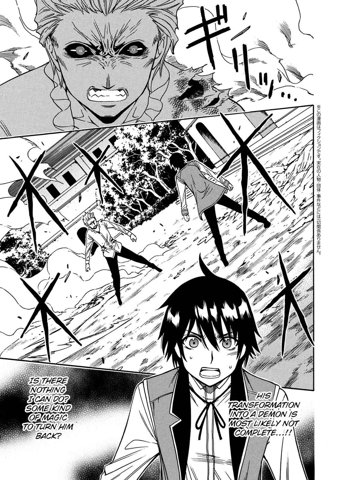 Kenja no Mago Chap 7 - Next Chap 8