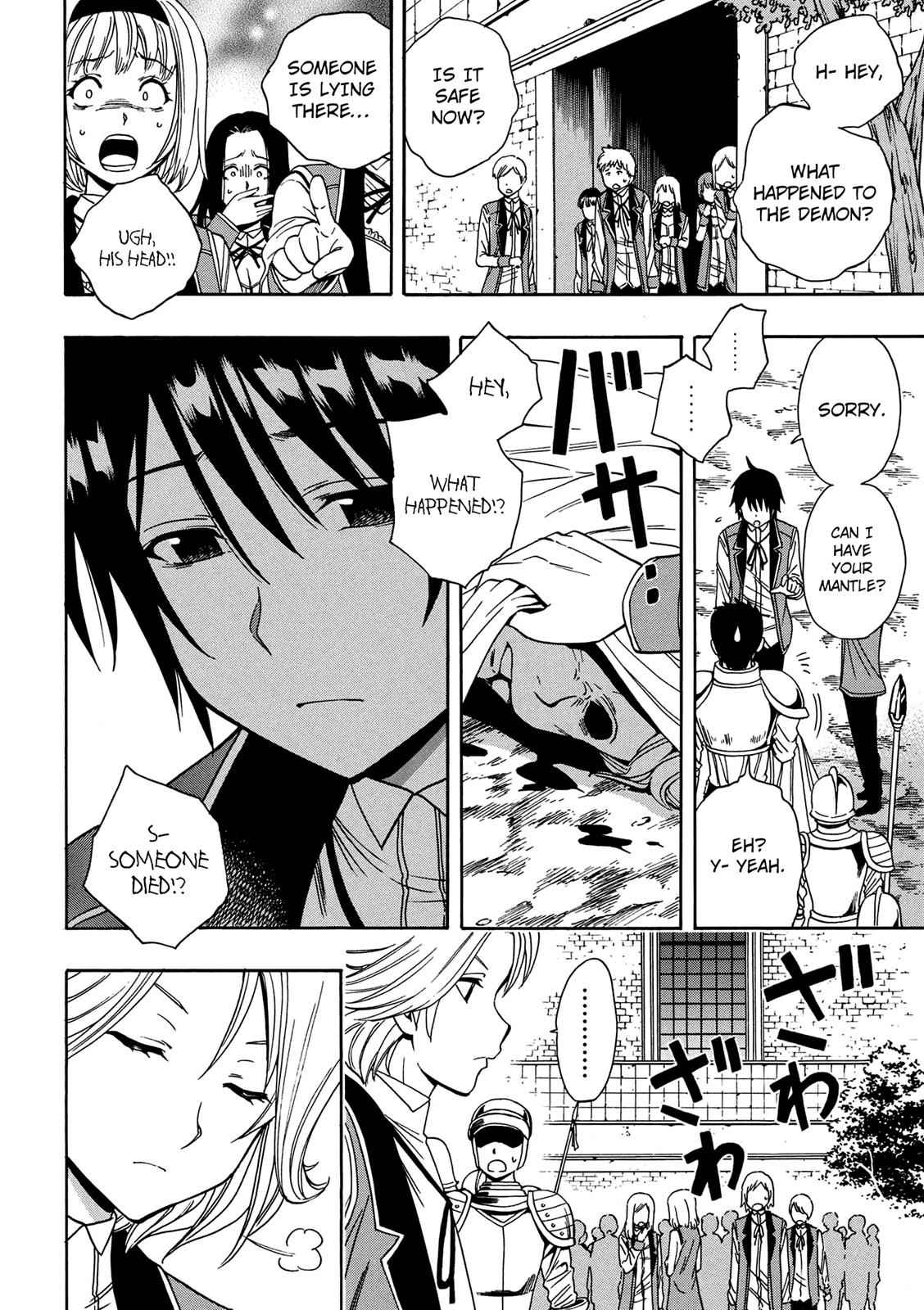 Kenja no Mago Chap 7 - Next Chap 8