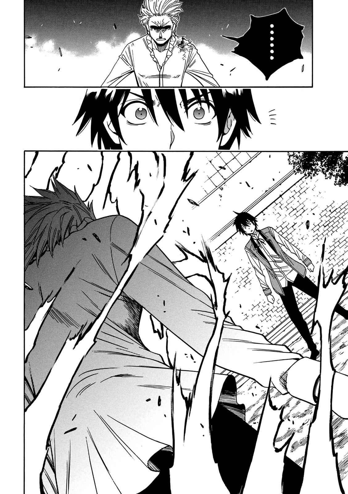 Kenja no Mago Chap 7 - Next Chap 8