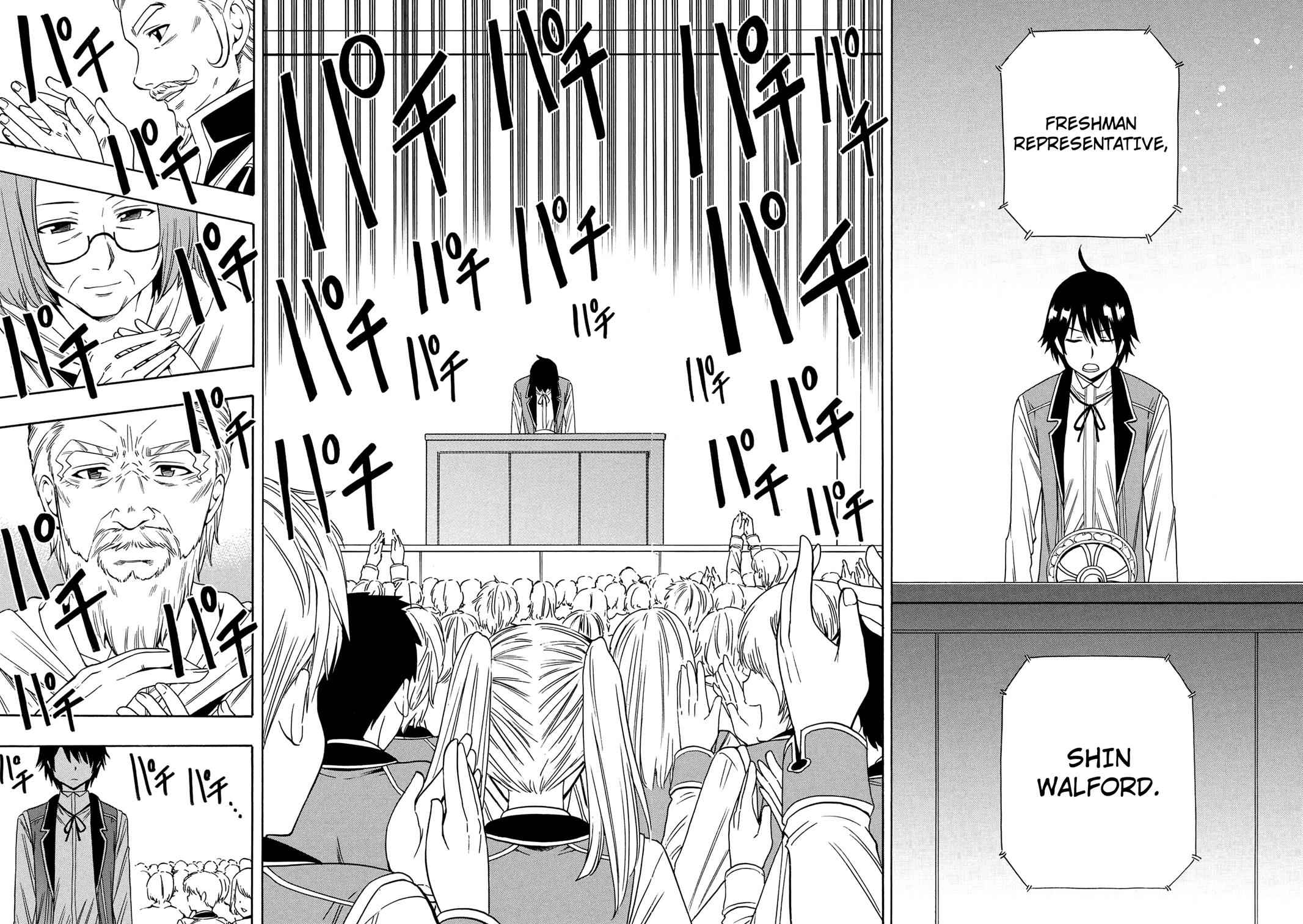 Kenja no Mago Chap 4 - Next Chap 5