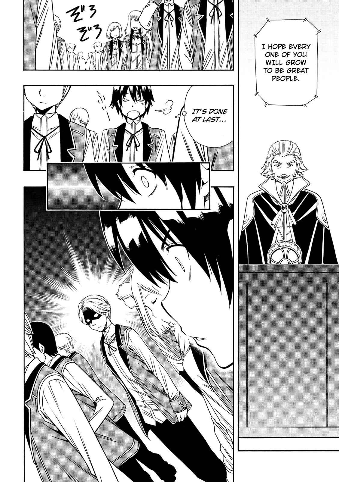 Kenja no Mago Chap 4 - Next Chap 5