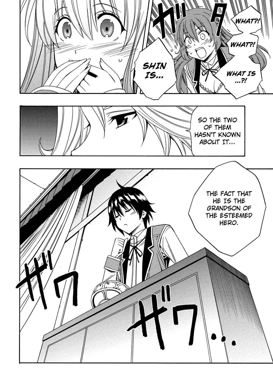 Kenja no Mago Chap 4 - Next Chap 5