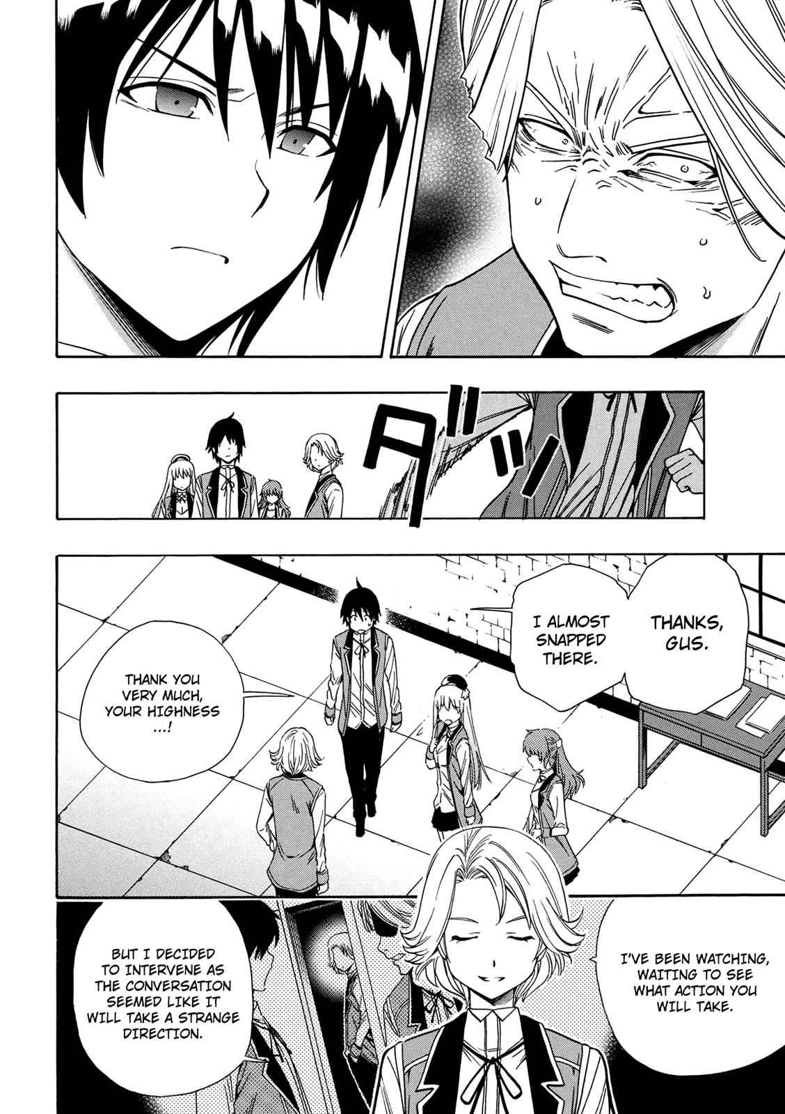 Kenja no Mago Chap 4 - Next Chap 5