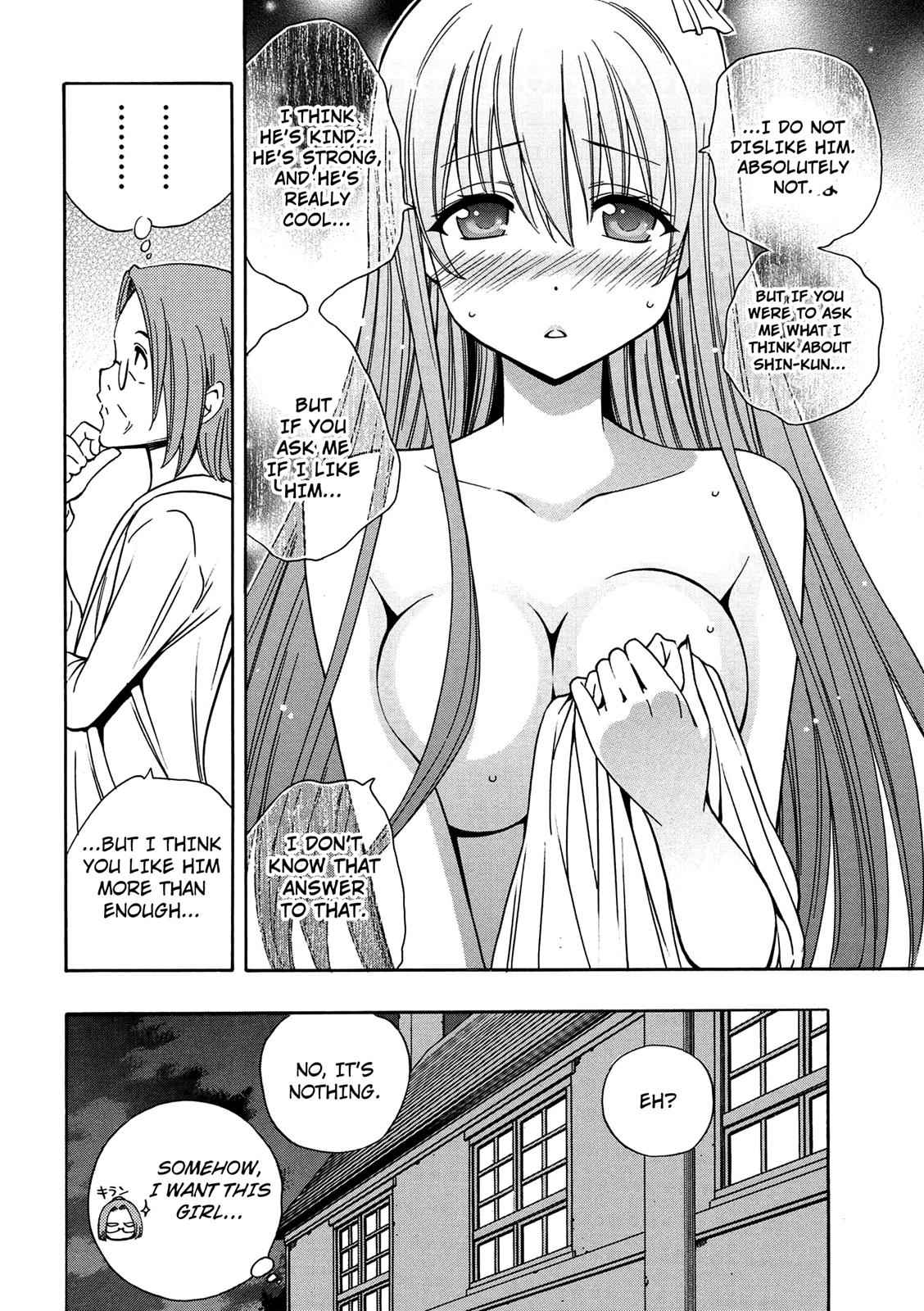 Kenja no Mago Chap 5 - Next Chap 6