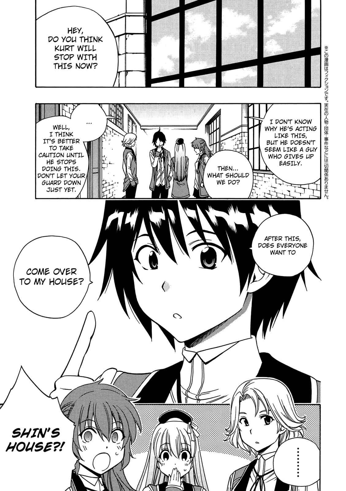 Kenja no Mago Chap 5 - Next Chap 6