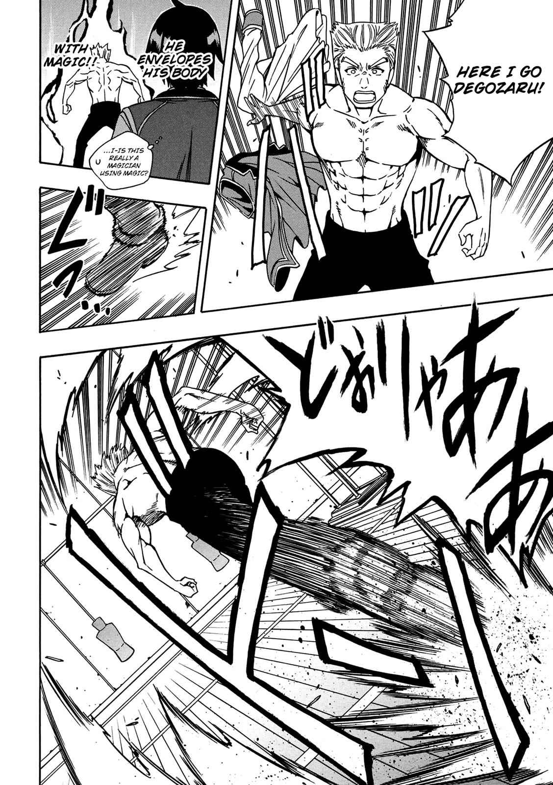 Kenja no Mago Chap 5 - Next Chap 6