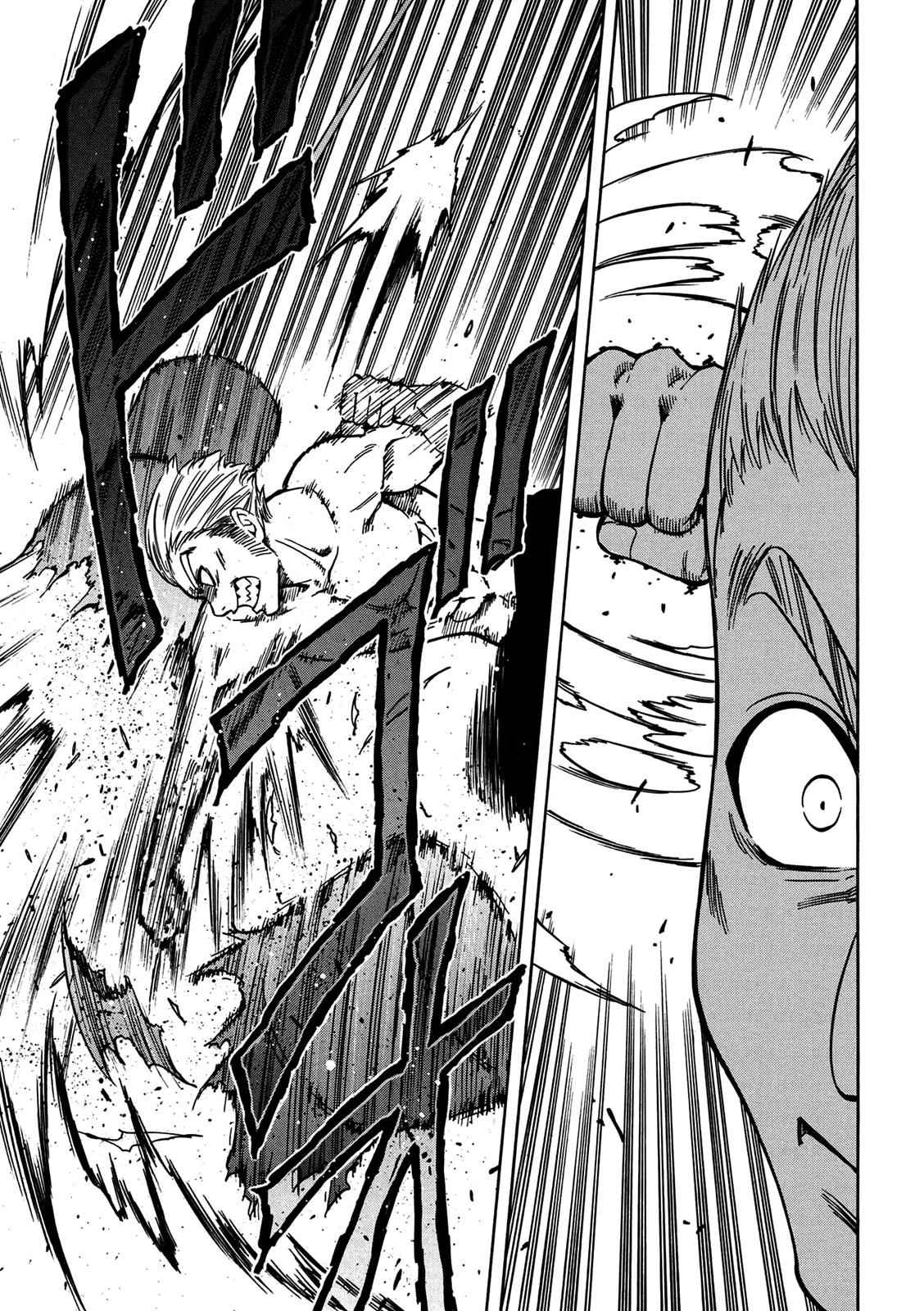 Kenja no Mago Chap 5 - Next Chap 6
