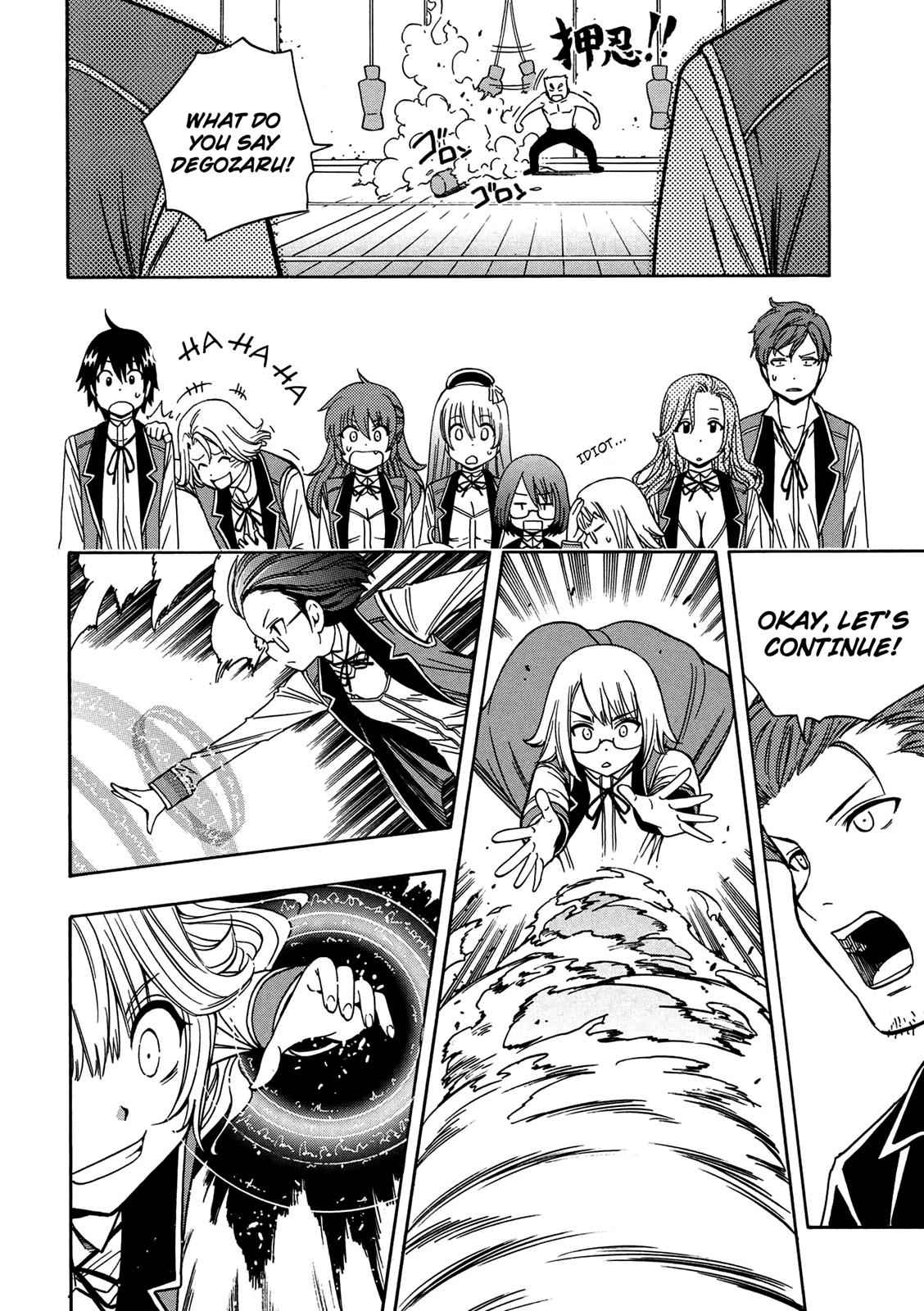 Kenja no Mago Chap 5 - Next Chap 6